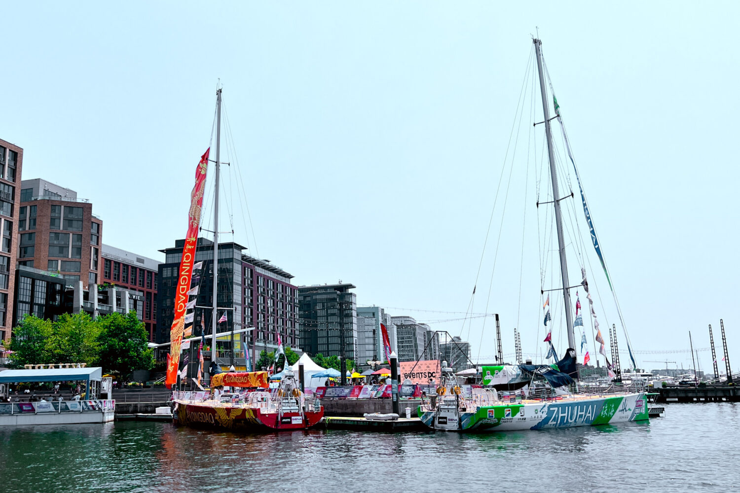Clipper Race Round the World
