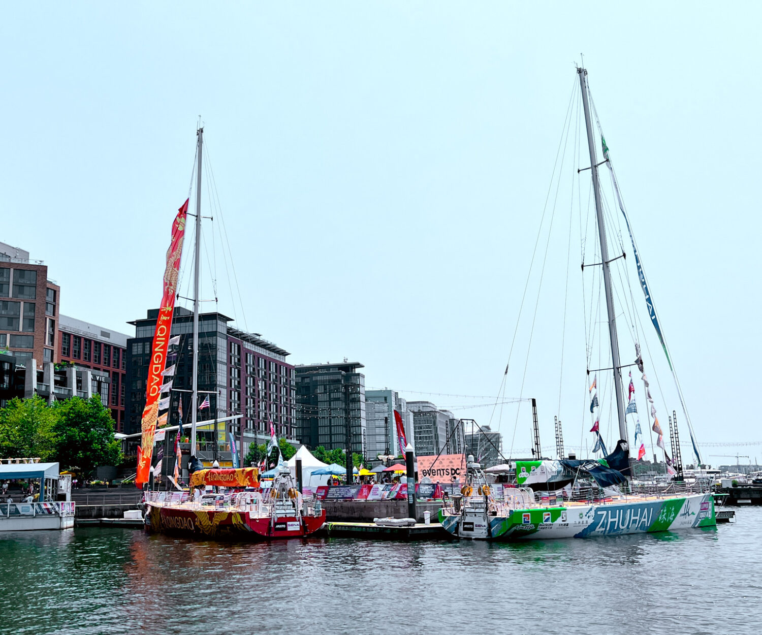 Clipper Race Round the World